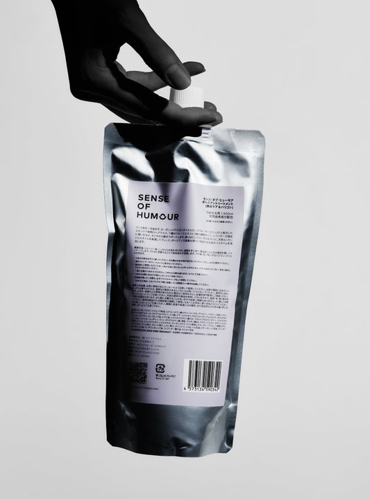 【定期便】ボヘミアントリートメント リフィル(詰め替え用)