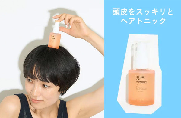 メディア掲載情報