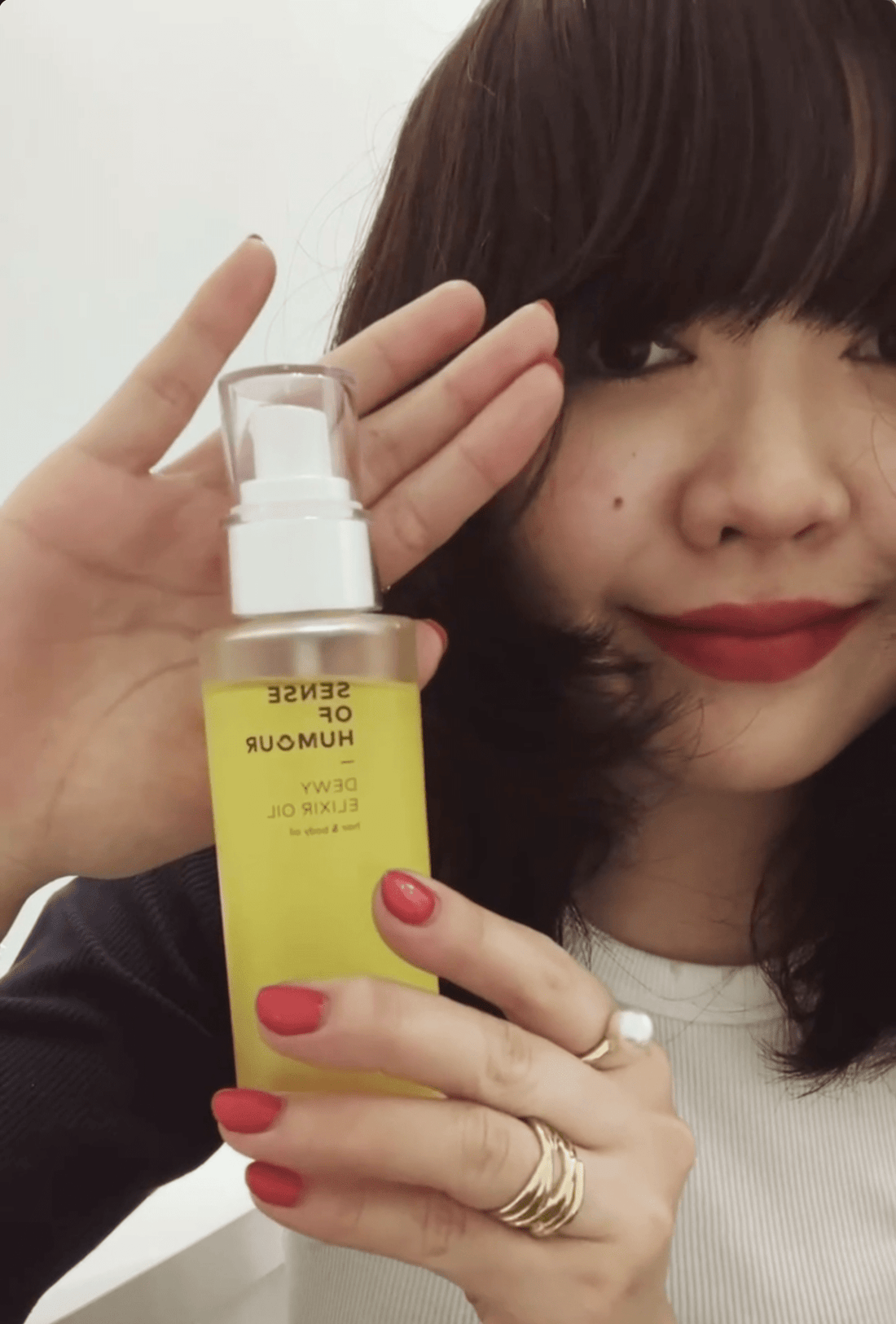 内側からまんべんなく