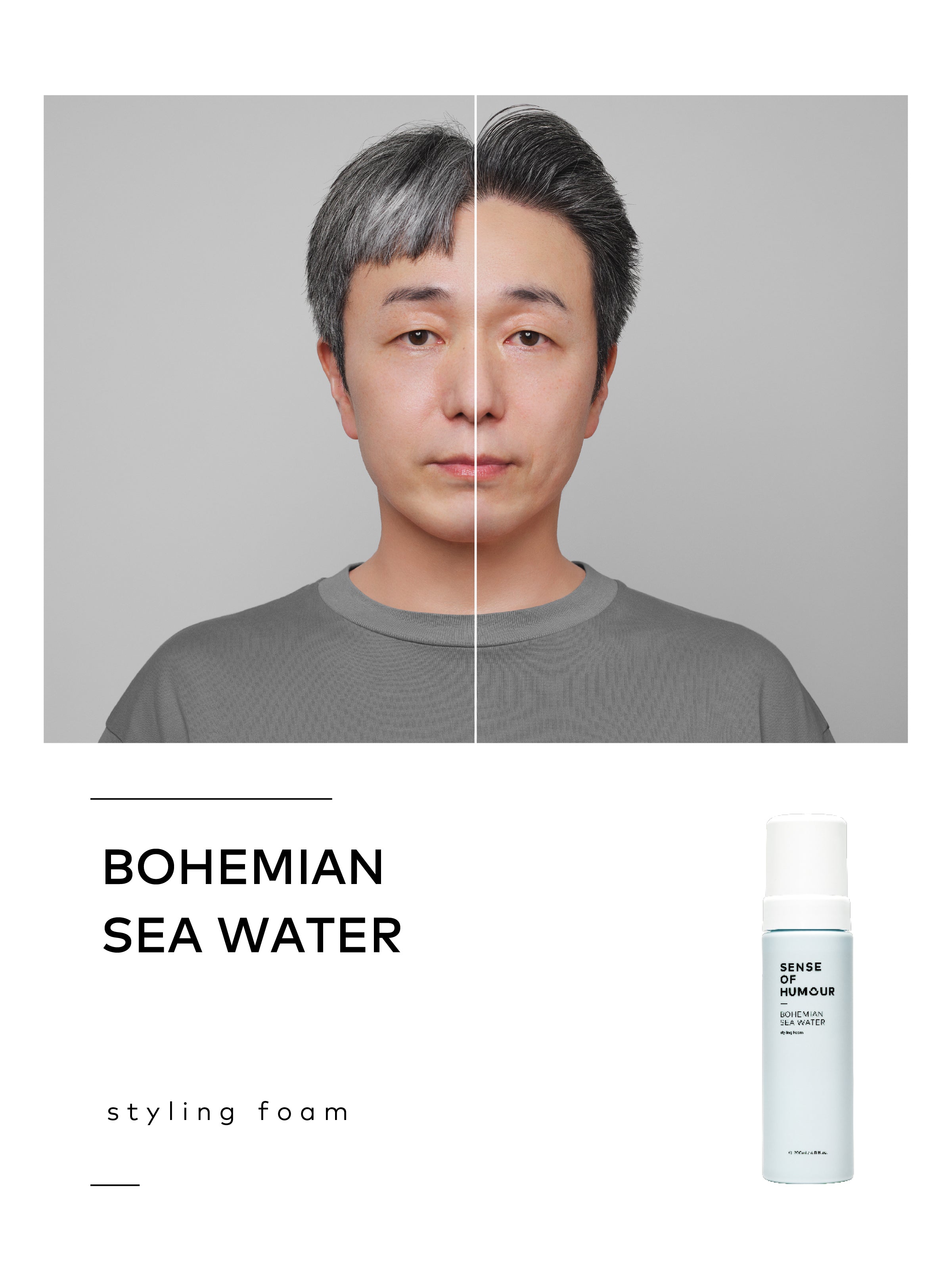 BOHEMIAN SEA WATER