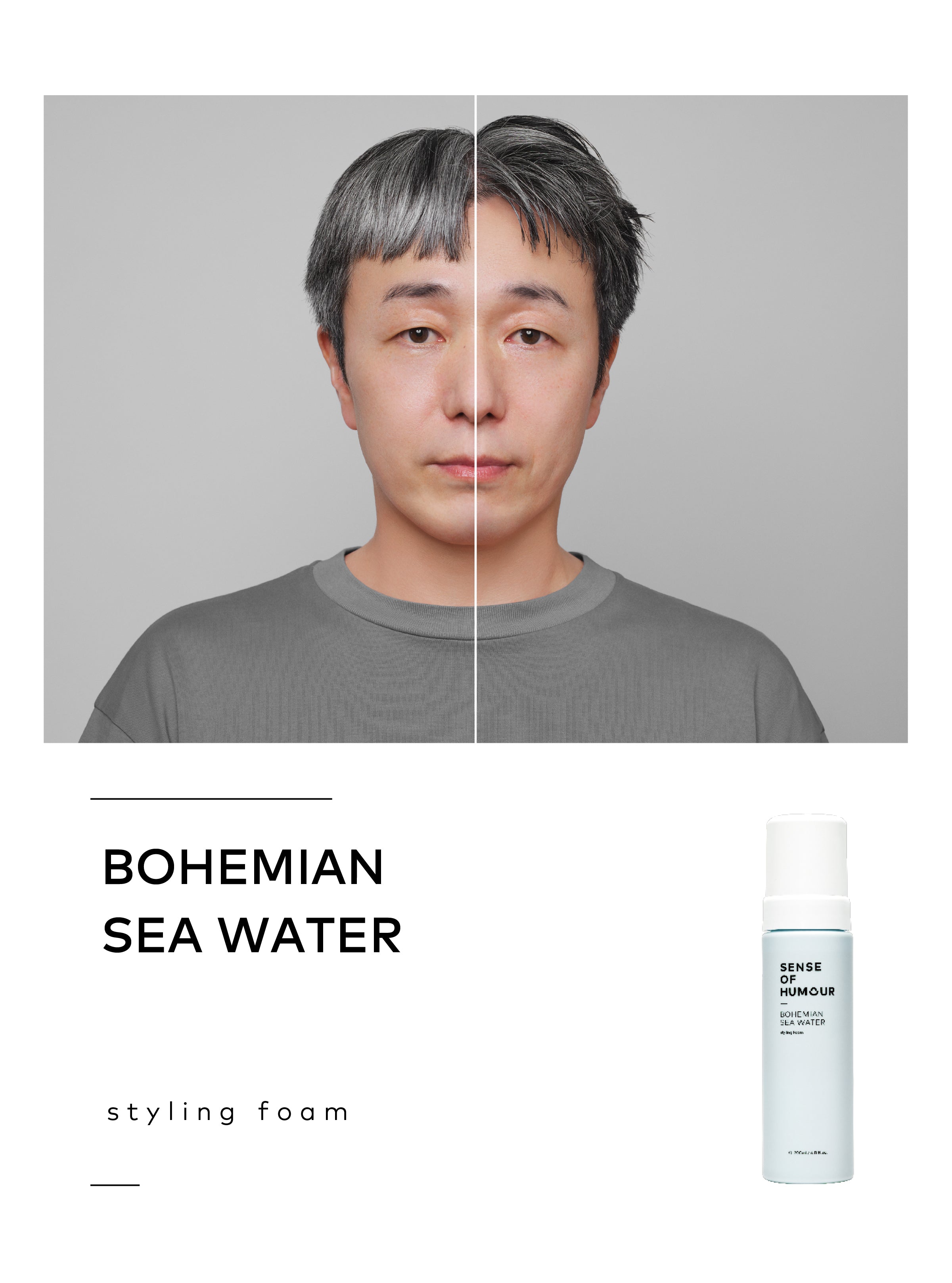BOHEMIAN SEA WATER