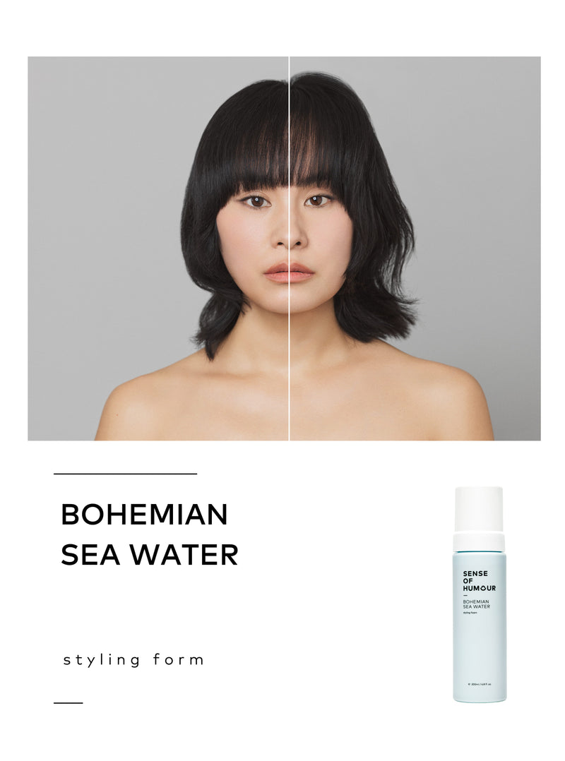 【アウトレット】<br>ボヘミアンシーウォーター 50ml