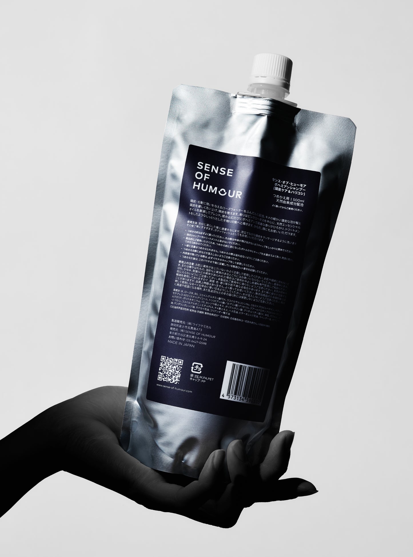 BOHEMIAN SHAMPOO<br> REFILL