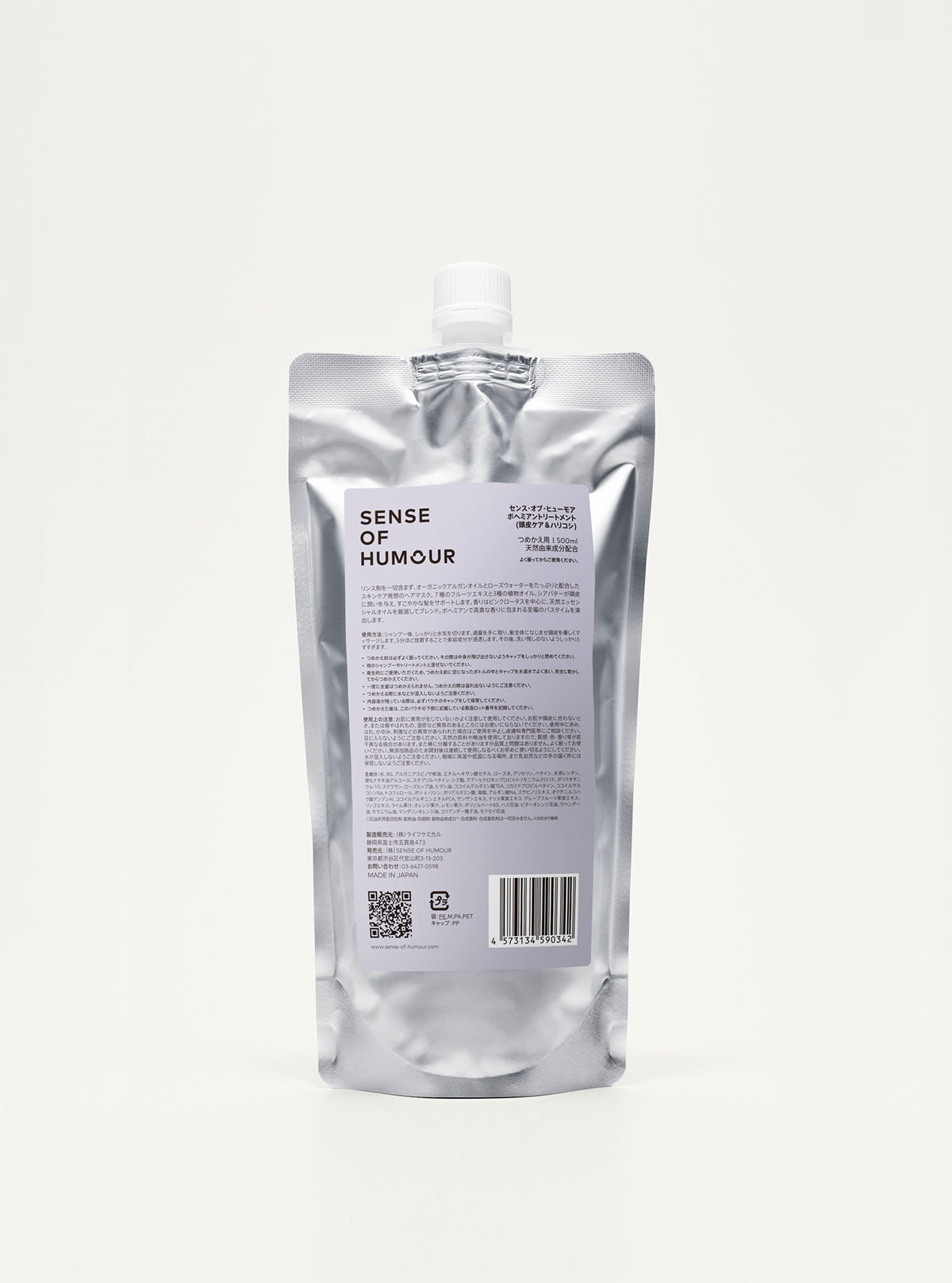 BOHEMIAN TREATMENT<br> REFILL