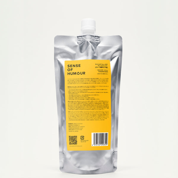 デューイシャンプーリフィル（詰め替え用) | 【公式】SENSE OF