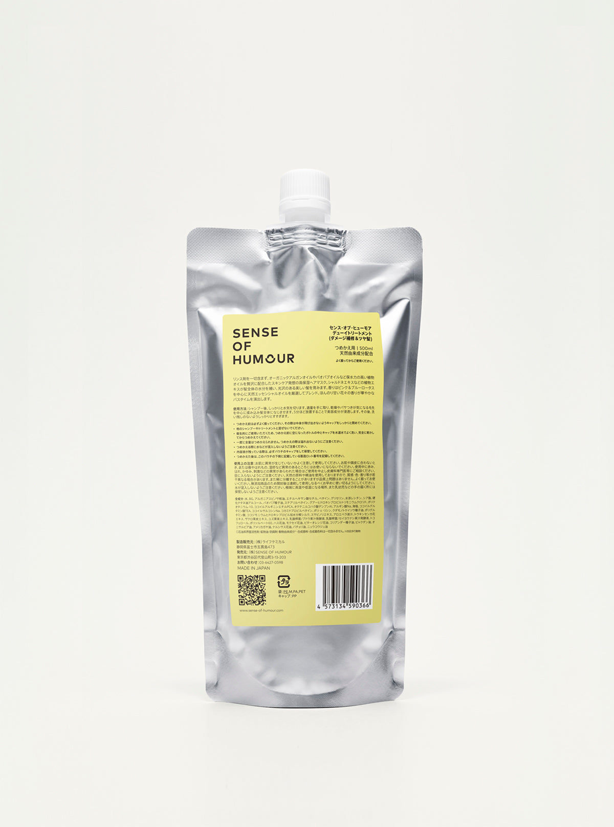 DEWY TREATMENT REFILL